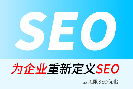 seoؼѡ